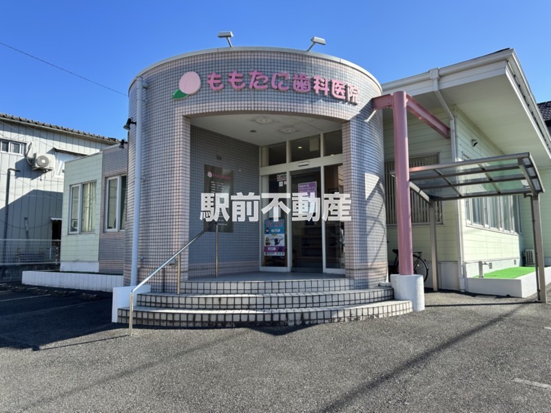 病院　ももたに歯科医院（病院）まで200m