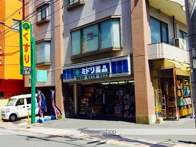 ドラックストア　ミドリ薬品武町店（ドラッグストア）まで182m