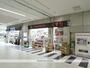 ドラックストア　ドラッグイレブンＪＲ鹿児島中央駅店（ドラッグストア）まで342m