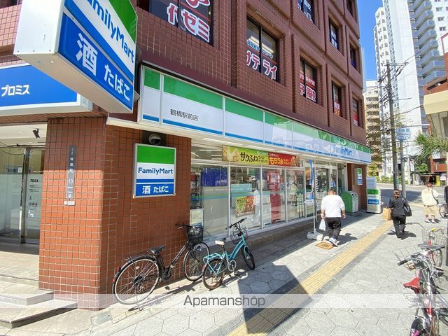 コンビニ　ファミリーマート（コンビニ）まで725m