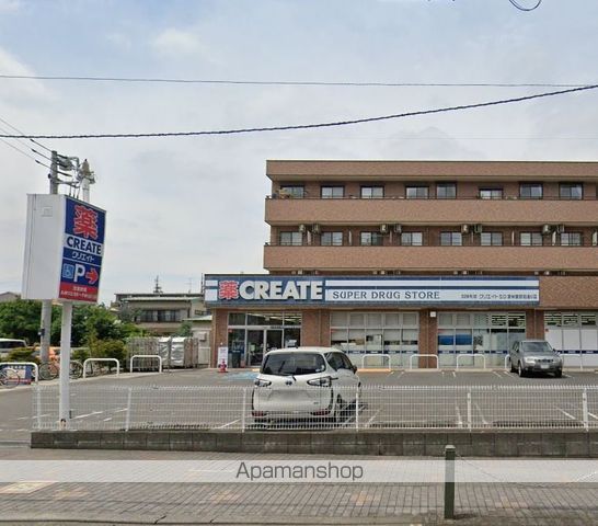 ドラックストア　クリエイトＳ・Ｄ東林間駅前通り店（ドラッグストア）まで288m