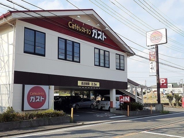 飲食店　ガスト戸塚店（飲食店）まで1000m