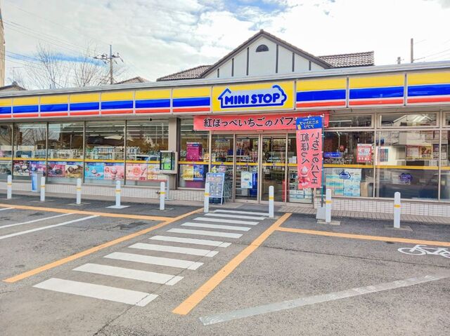 コンビニ　ミニストップ柏明原２丁目店（コンビニ）まで650m