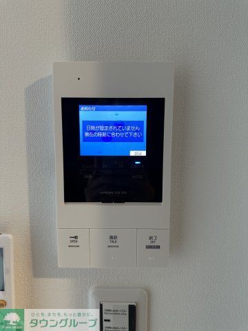 セキュリティ　別部屋写真参考