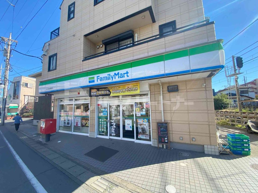 コンビニ　ファミリーマート松戸新田駅前店（コンビニ）まで380m