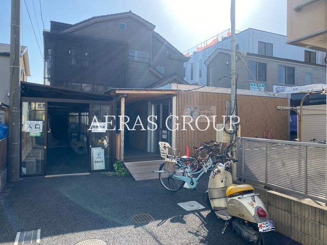 病院　公平病院（病院）まで1073m