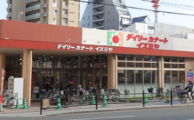 スーパー　イズミヤ　玉造店（スーパー）まで250m
