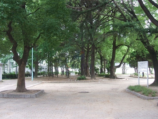 公園　浦江公園（公園）まで590m