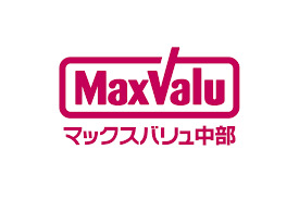 スーパー　マックスバリュグランド名西店（スーパー）まで720m