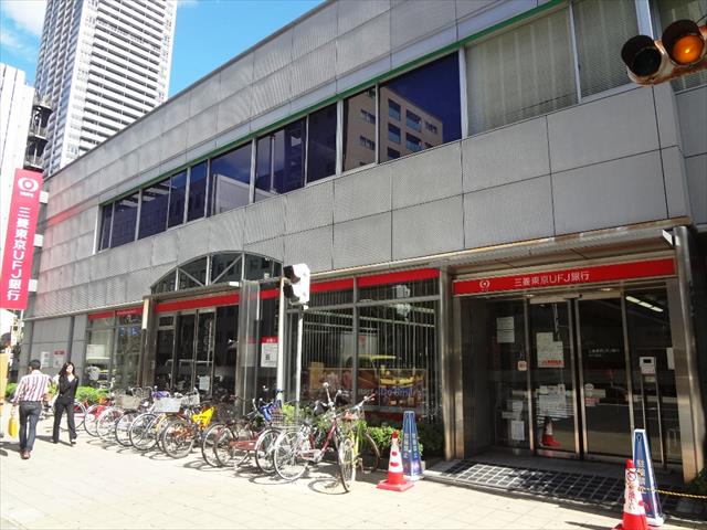 銀行　（株）三菱ＵＦＪ銀行／天六支店（銀行）まで484m
