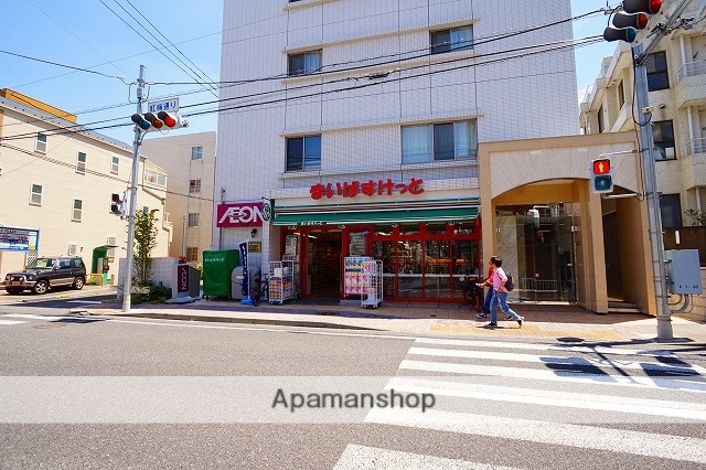スーパー　まいばすけっと (戸部駅南店)（スーパー）まで191m