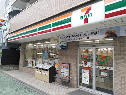 コンビニ　セブンイレブン 横浜鶴見大学前店（コンビニ）まで774m