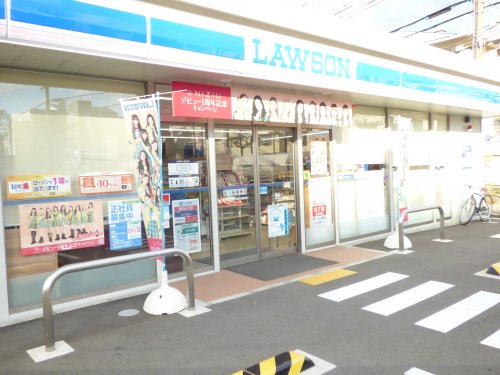 コンビニ　ローソン（コンビニ）まで80m