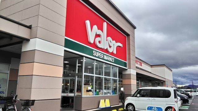スーパー　バロー犬山楽田店（スーパー）まで816m