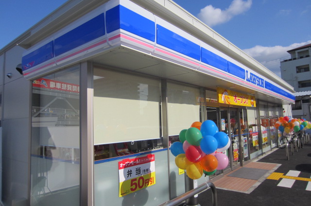 コンビニ　ローソン 泉佐野上町二丁目店（コンビニ）まで348m