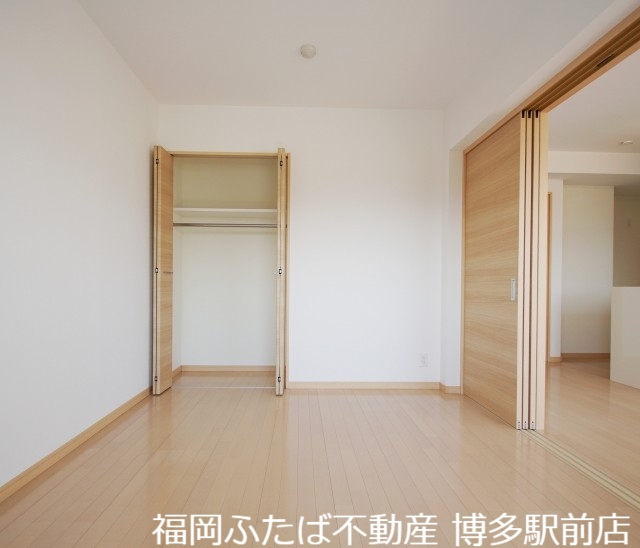 パサージュ箱崎の居間写真
