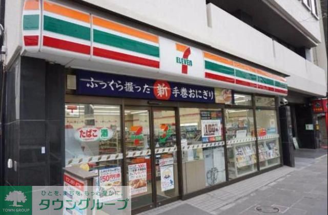 コンビニ　セブンイレブン練馬田柄5丁目店（コンビニ）まで600m