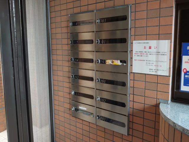 ロビー