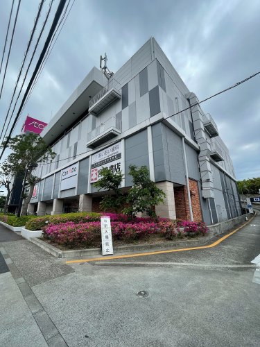 ショッピングセンター　イオンスタイル板橋前野町店（ショッピングセンター）まで1140m