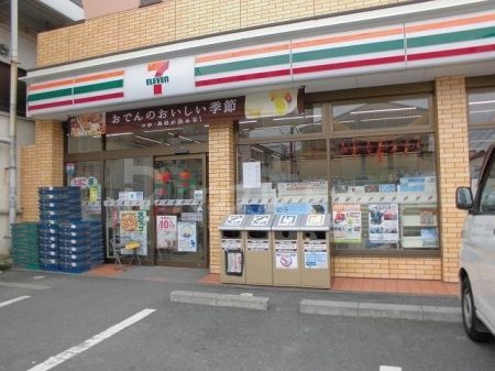 コンビニ　セブンイレブン江戸川上一色店（コンビニ）まで280m