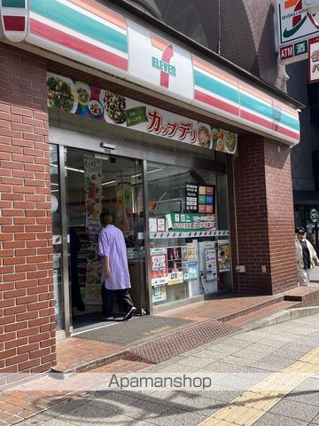コンビニ　セブン－イレブン千葉富士見２丁目店（コンビニ）まで265m