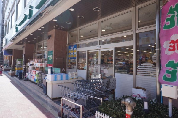 飲食店　バーミヤン白金台店（飲食店）まで408m
