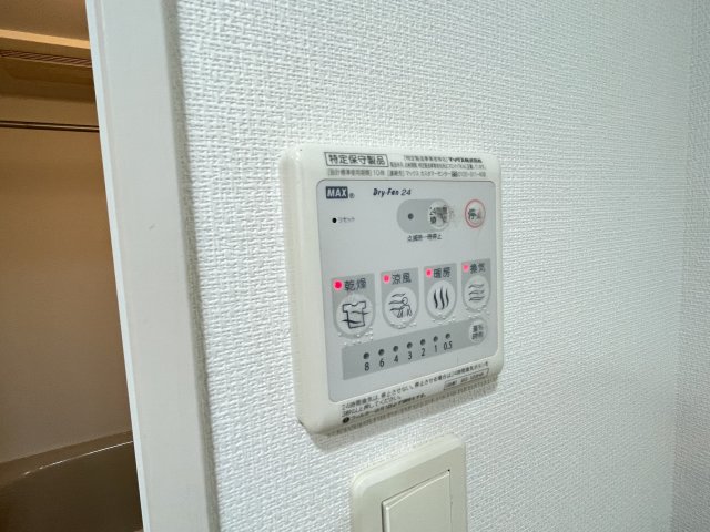 その他設備　※参考写真