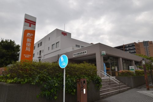 郵便局　南大沢駅前郵便局（郵便局）まで655m