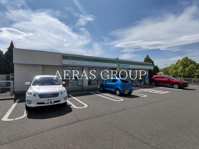 コンビニ　ファミリーマート 松木公園店（コンビニ）まで748m