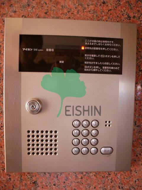 その他共有部分　オートロック