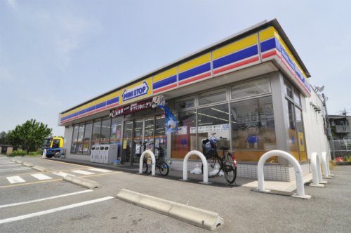 コンビニ　ミニストップ嵐山川島店（コンビニ）まで632m