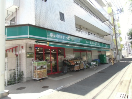 スーパー　まいばすけっと 綱島東5丁目店（スーパー）まで488m