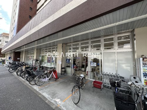スーパー　オーケー 荻窪店（スーパー）まで229m