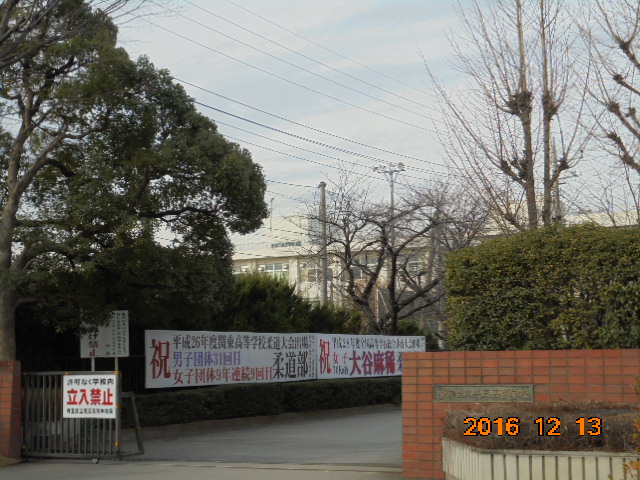 高校・高専　埼玉県立児玉高校（高校・高専）まで820m