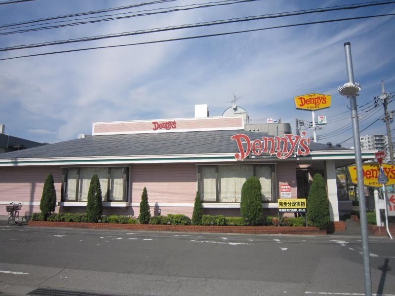 飲食店　デニーズ春日部西口店（飲食店）まで240m