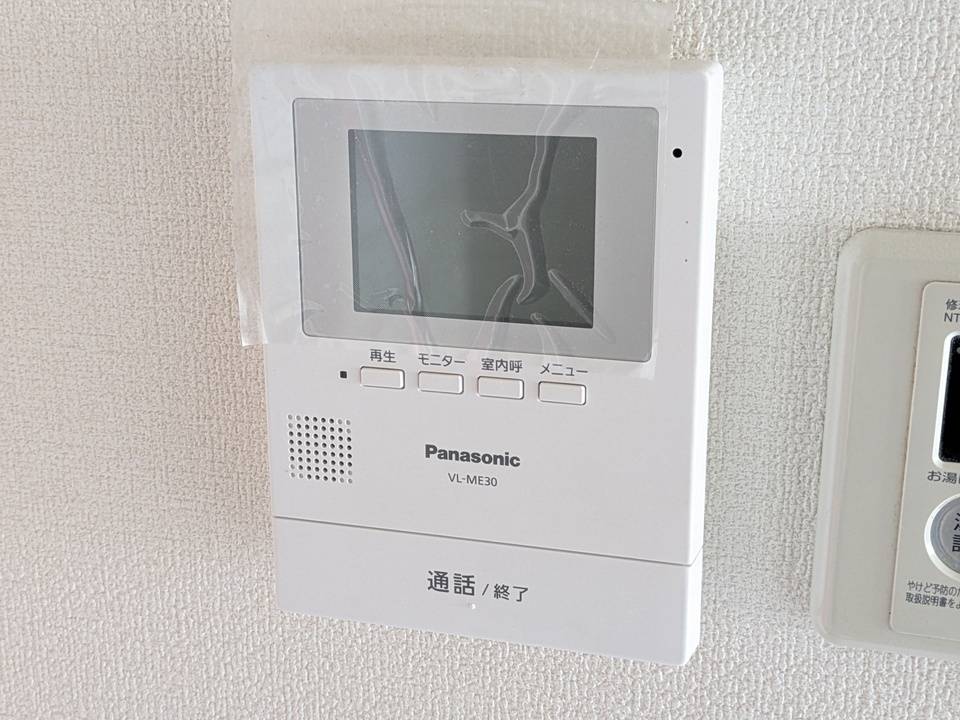 セキュリティ　TVモニターホン