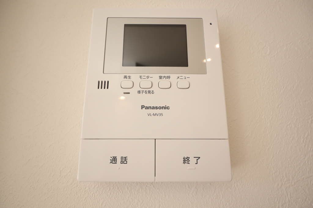 セキュリティ　モニターホン