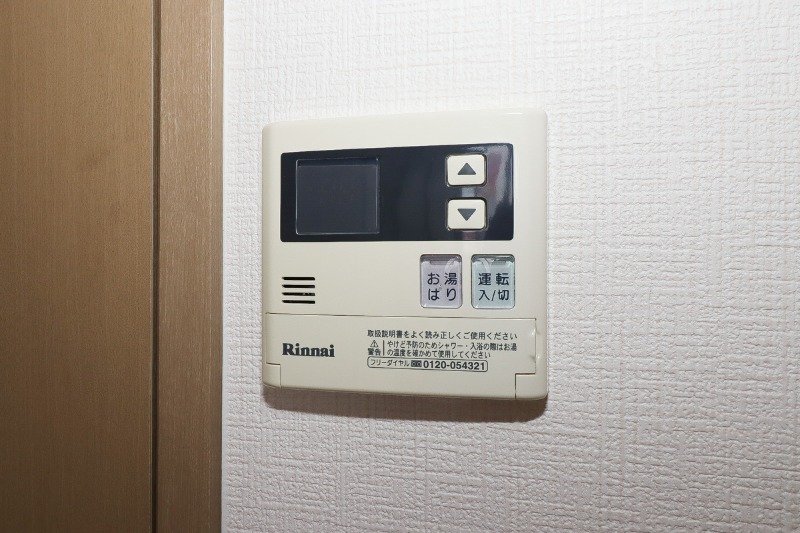 その他設備　図面と現状に相違がある場合には現状を優先