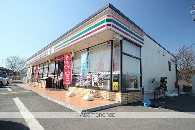 コンビニ　セブンイレブン川越西笠幡店（コンビニ）まで71m