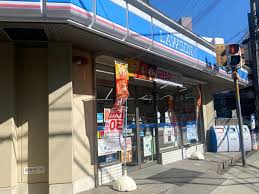 コンビニ　ローソン西中島三丁目東店（コンビニ）まで440m