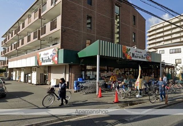 スーパー　フレッシュマルチュウ昆陽店（スーパー）まで369m
