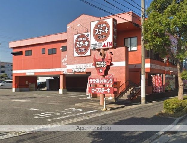 飲食店　ステーキガスト伊丹堀池店（飲食店）まで484m