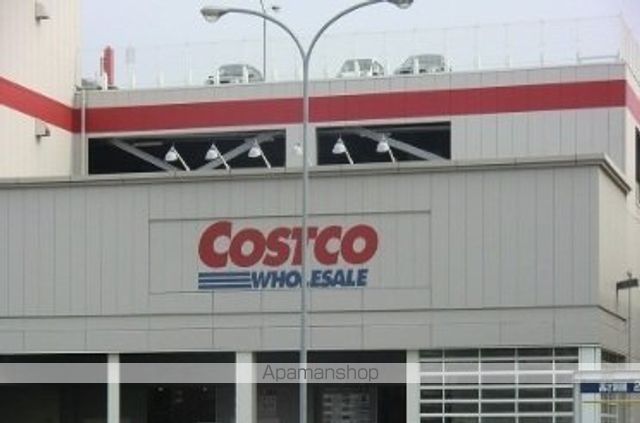 スーパー　コストコ尼崎倉庫店（スーパー）まで720m