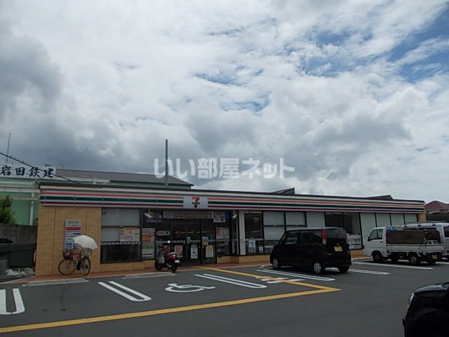 コンビニ　セブンイレブン 大東御領3丁目店（コンビニ）まで1792m