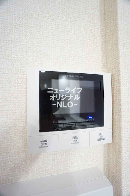 ブルーライン あざみ野駅 徒歩15分 3階建 築1年のその他写真