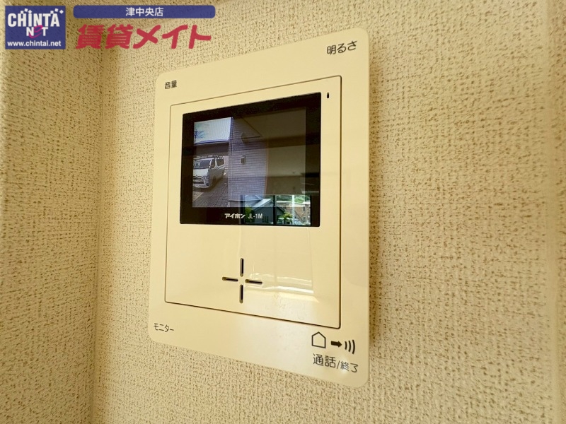 セキュリティ　別部屋反転画像参考