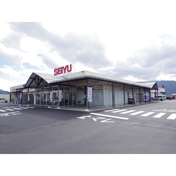スーパー　西友諏訪城南店（スーパー）まで1911m