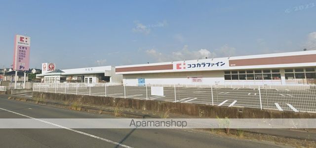 ドラックストア　ココカラファイン袋井店（ドラッグストア）まで946m