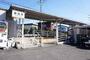 その他　鎌田駅（その他）まで533m