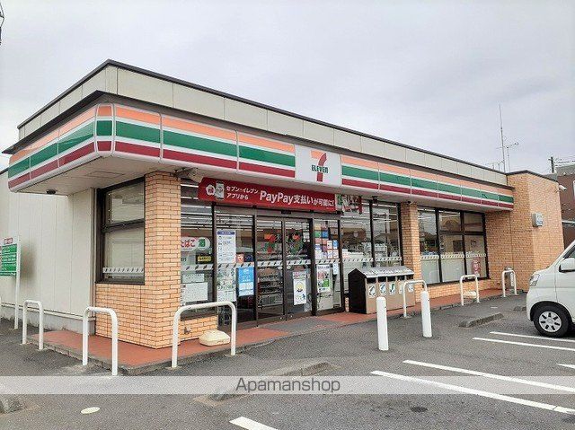 コンビニ　セブンイレブン　神栖知手店（コンビニ）まで400m